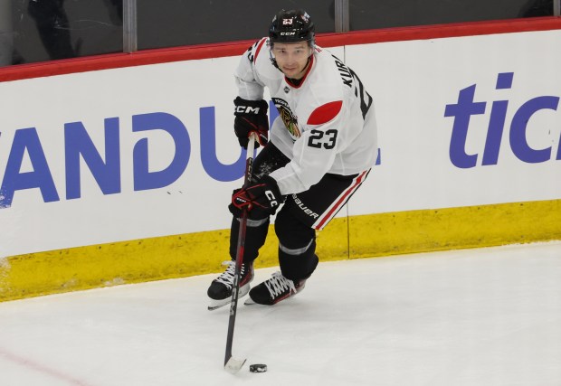 Chicago Blackhawks forward Philipp Kurashev skates with the puck during the first day of training camp at Fifth Third Arena on Thursday, Sept. 19, 2024. (Eileen T. Meslar/Chicago Tribune)