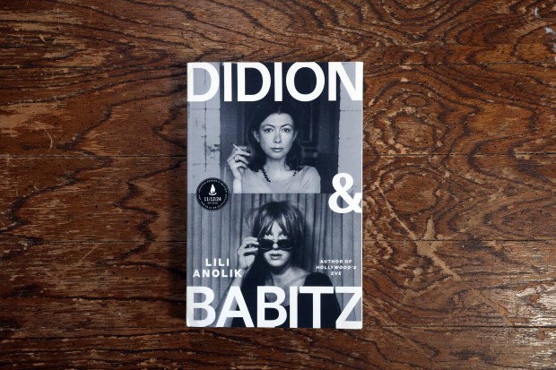 "Didion and Babitz" by Lili Anolik. (Terrence Antonio James/Chicago Tribune)