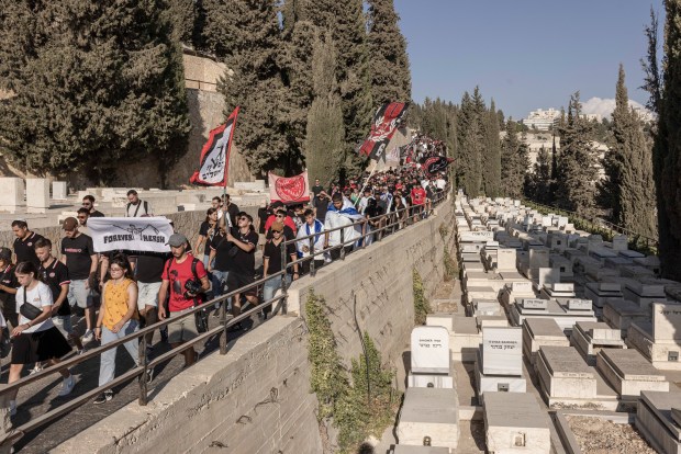 Mourners attend the funeral of Hersh Goldberg-Polin in Jerusalem on Sept. 2, 2024. Goldberg-Polin, a dual Israeli American citizen, was one of six hostages who were found dead in a tunnel in southern Gaza on Saturday. (Avishag Shaar-Yashuv/The New York Times)