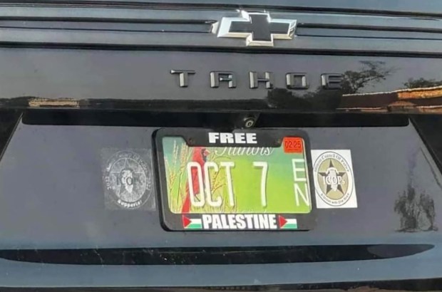 Democratic Illinois Secretary of State Alexi Giannoulias has revoked a handful of license plates that display some iteration of the date "Oct. 7" after people complained after seeing pictures of this plate on social media and thought it appeared to endorse last year's attack on Jewish citizens. This post on the social media platform X shows one of the licenses plates recalled. (X/Twitter)