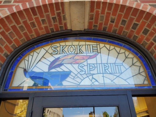 A stained glass window created by former village of Skokie staffer Joe Folise. The window, created and installed in 1978, would inspire the new revamped village seal. (Village of Skokie)