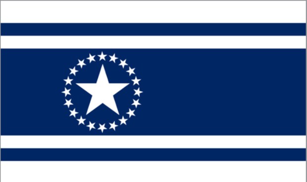 Relationship to Illinois: I am 18 years old and a lifelong resident, born in Moline and currently living in Rock Island. My parents were also born and raised in this state. Explain the meaning behind your flag: The flag is divided into 7 stripes, in a pattern of white and blue alternating. The biggest blue stripe represents Lake Michigan while the smaller blue stripes represent the state's various rivers such as the Mississippi and the Illinois. The center blue stripe contains 20 smaller stars surrounding a center star, which represent Illinois as the 21st state. The small white stripes represent the state's industry and commerce while the bigger white stripes represent the state's agriculture. (Illinois Secretary of State)