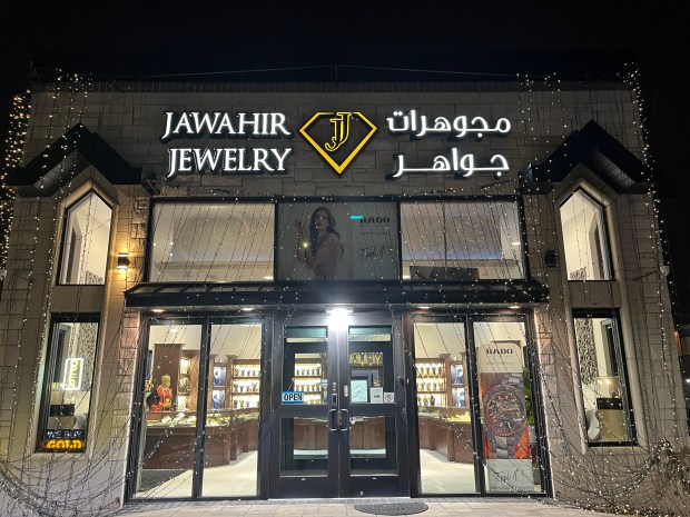 Jawahir Jewelry in Bridgeview on Dec. 12, 2024. (Samantha Moilanen/Daily Southtown)