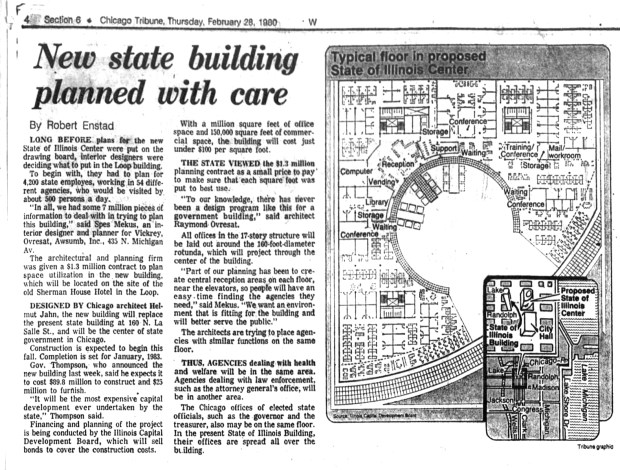 Offices in the planned 17-story State of Illinois Center would be laid out around a 160-foot-diameter rotunda, according to this diagram published in the Tribune on Feb. 28, 1980. (Chicago Tribune)
